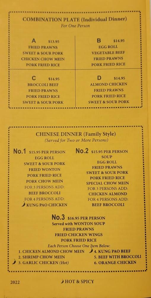 China Center Restaurant Menu image 1