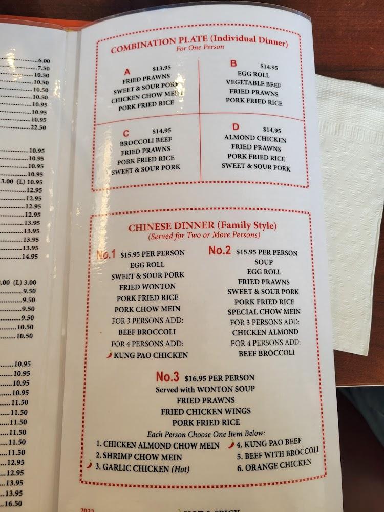 China Center Restaurant Menu image 4